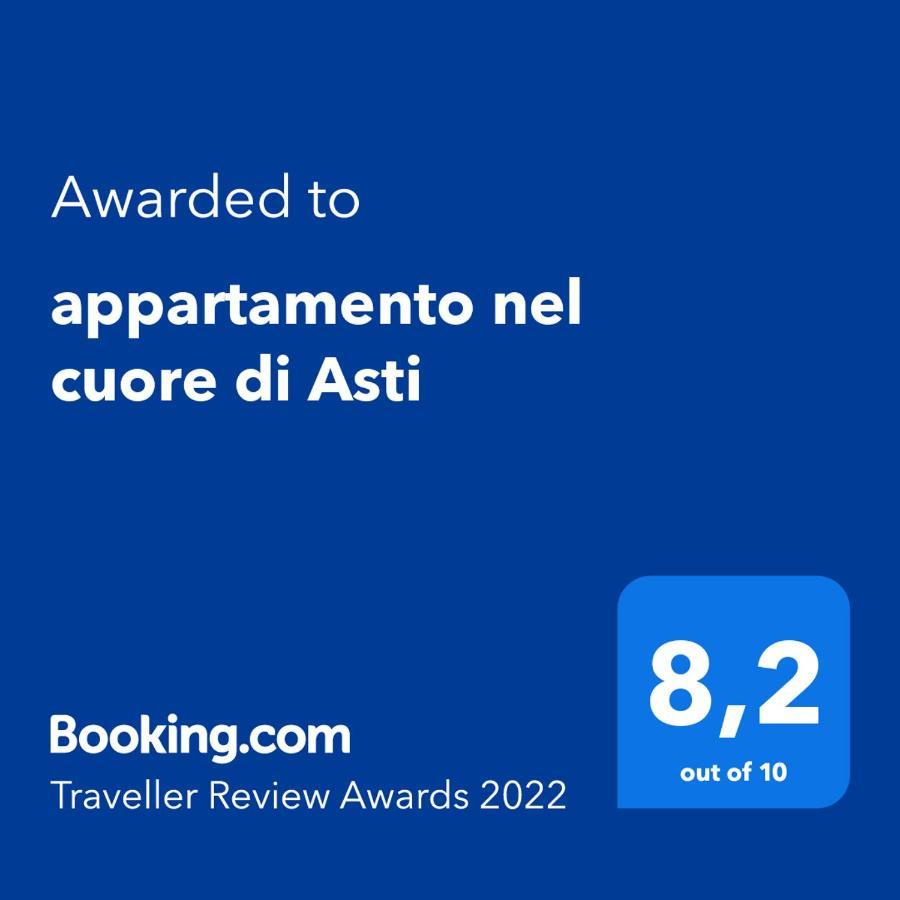 Appartamento Nel Cuore Di آستي المظهر الخارجي الصورة